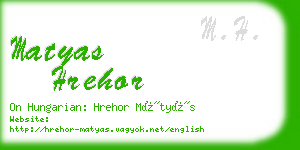 matyas hrehor business card